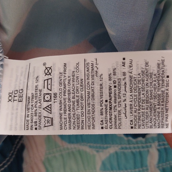 NWT Old Navy XXL Geo Print Stretch Tech Quick Dry Shorts - Picture 14 of 16